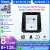 Carplay 4G 9.7 Tesla Style Screen Android 13 Car Radio for Toyota Land Cruiser Prado 120 2002-2009 Lexus GX470 Intelligent Screen Multimedia Video