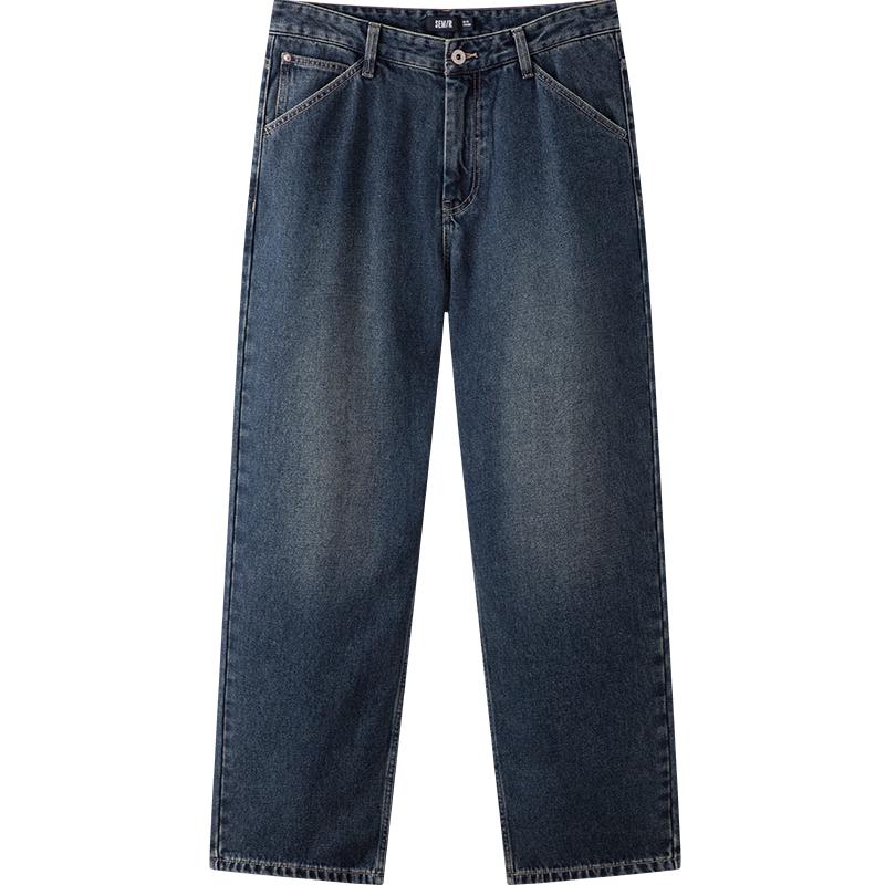 Semir Men's Loose Straight Leg Denim Jeans
