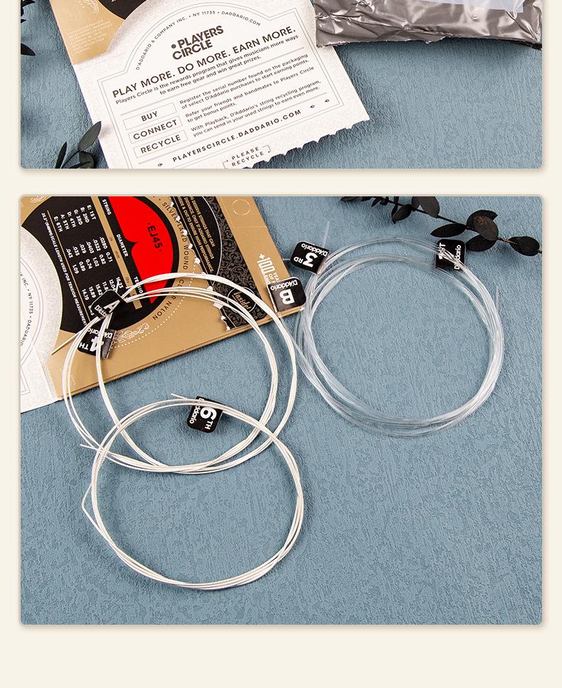 D'Addario EJ45/46 Набор струн для классической гитары, высокое натяжение