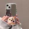 Cartoon Dog Mirror Phone Case For iPhone 11 Case iPhone 14 13 12 15 Pro Max X XR XS Max Cute Puppy Shockproof Bumper Cover Cases