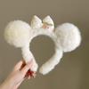 Cute Panda Plush Makeup Headband for Women – Cartoon Ear Design