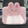 1pc Cute Cartoon Car Tissue Box Plush Napkin Holder Paper Decoration Accessories Animal Bracket Universal Home Room Au Q1g0