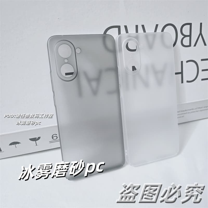 Чехол Для OnePlus Nord Ce5 Простой Матовый Полупрозрачный ПК Ударопрочный Задняя Крышка Телефона Для OnePlus Nord Ce5 Чехол Оболочка Бампер Funda