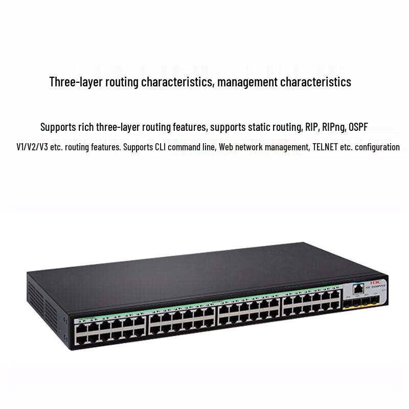 H3C S5120V3-52P-SI Enterprise Gigabit Network Switch