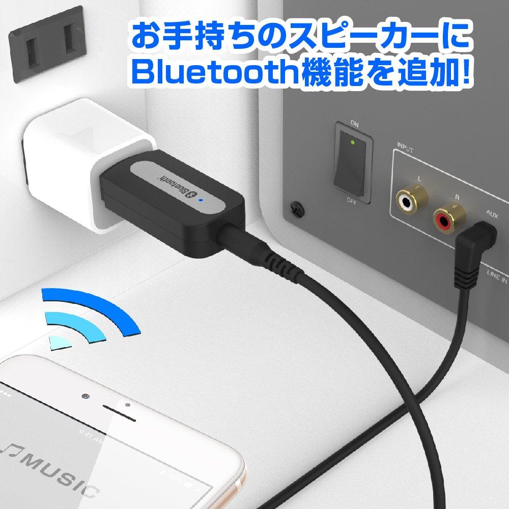 Музыкальный приемник Kashimura Bluetooth, USB-источник питания, простой беспроводной 3,5-контактный стереокабель длиной около 1 м, в комплекте NBL-51