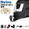 Крепление для экшн-камеры Neino на подбородок для шлемов SHOEI GT-AIR2 (GoPro и т. д.)