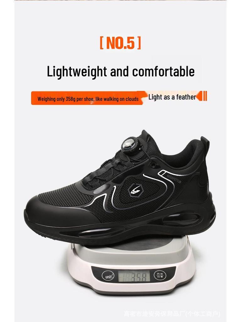 Универсальная защитная рабочая обувь: Ударопрочная, Устойчивая к проколам, Амортизирующая, Износостойкая Технология для Всех Сезонов