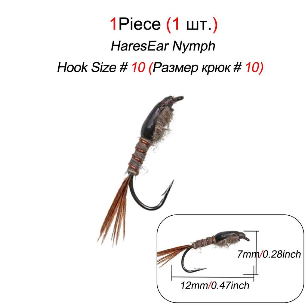 1/3 шт., рыболовная приманка, быстро тонущая проволока, вольфрамовая бусина, голова нимфы, мухи, форель, рыбалка нахлыстом