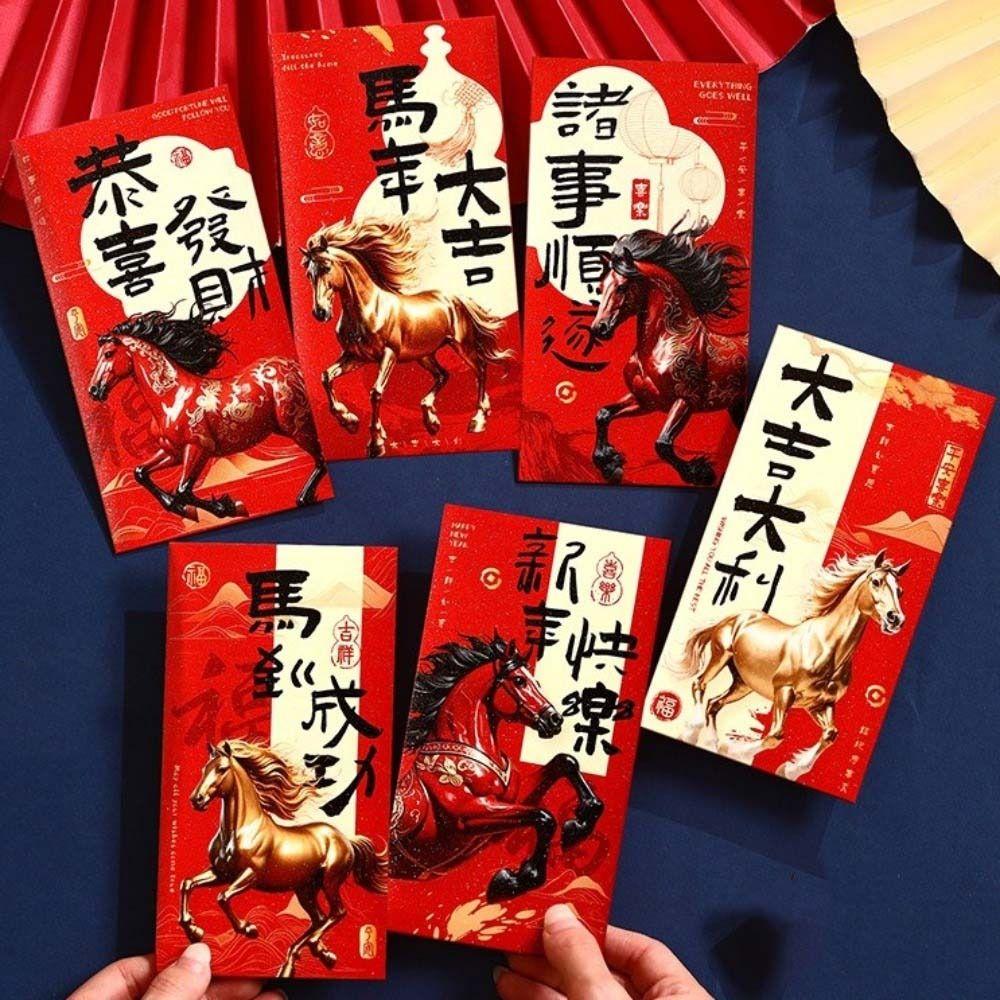 6pcs Cartoon Horse Year Money Envelope Glitter Frosted Lucky Money Pockets Marriage Ceremony