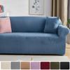 Плюшевые чехлы на диван для гостиной 1/2/3/4 места, эластичный стрейч-чехол на диван, L-образный чехол для дивана, защита мебели