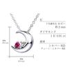 Natural Diamond Silver Necklace for Crescent July [Sears] Women, Moon, Ruby, Birthstone, e1625-07