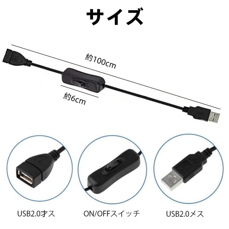 USB A мужской женский удлинительный кабель 1 м ВКЛ/ВЫКЛ с переключателем USB кабель питания зарядка Источник питания передача данных 2.4A Поддержка передачи данных лампа свет