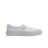 X Jjjjound Classic Slip-on True White