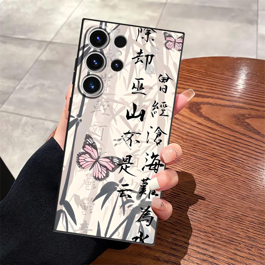 Ретро Чехол для телефона Funda в китайском стиле для Samsung Galaxy S26 S21 FE S23 S20 Note 20 Ultra 8 9 10 S24 Plus S10 S9 S25 Ultra