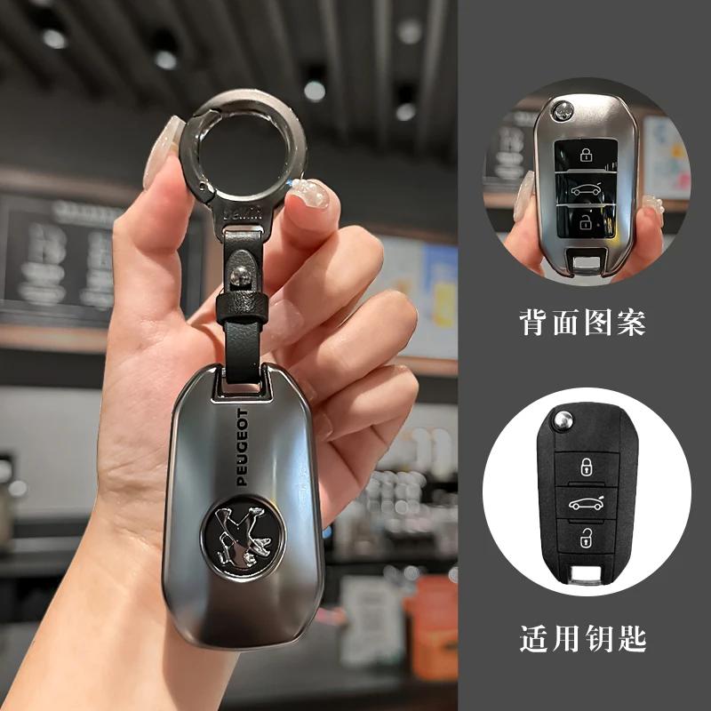 Car Sticker 2025 Hot TPU Car Flip Remote Key Case Fob Cover Holder Shell For Peugeot 208 3008 308 508 408 2008 307 4008 Auto Key
