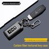 Mitsubishi Key Cover: Carbon Fiber Textured Full Coverage for Outlander, ASX, Escape, Lancer