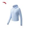 Женская солнцезащитная куртка Light Shield Slim Fit