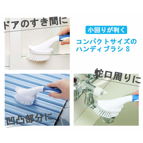 3M Bathroom Cleaning Replacement Sponge for Handy S 2 Pieces Scotch Brite Bath Shine B-558