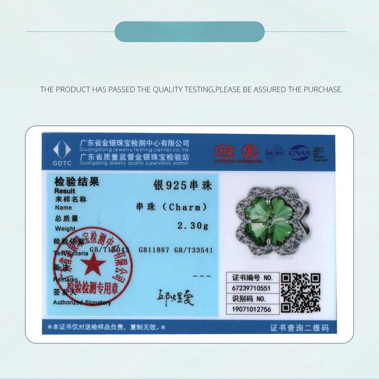 Simple Classic Green Four-Leaf Clover Diy Bracelet Beaded, Fashionable And Versatile S925 Sterling Silver Lucky Beads.