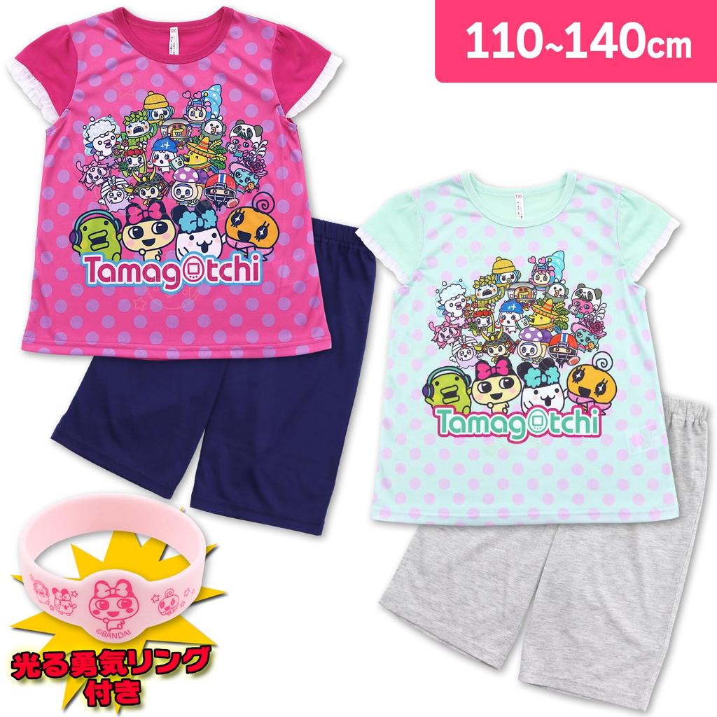 Bandai Tamagotchi Girls' Brave Light-Up Pajamas, Short Sleeves, Top and Bottom Set, 562