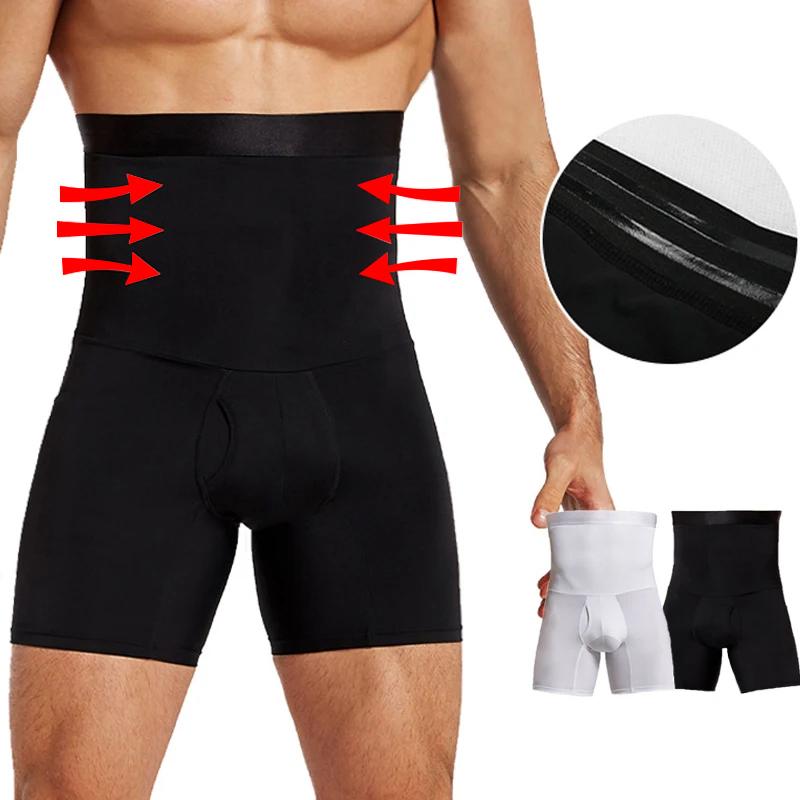 Men Tummy Control Shorts Body Shaper Compression High Waist Trainer Belly Tummy Control Slimming Shapewear Boxer Underwear Fajas 5