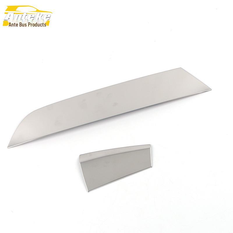 Haval H6 2021 National Tide Edition Central Control Trim Приборная панель из нержавеющей стали Strip Accessories