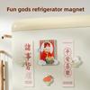 Магнитные Мягкие Магнитные Креативные Домашние Наклейки, Милый Бог Богатства, Бог Кухни и Сваха Магнитные Наклейки