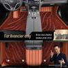 Коврики в салон Honda UR-V, Полное покрытие, 2017-2022, Двухслойные, Кофейный цвет