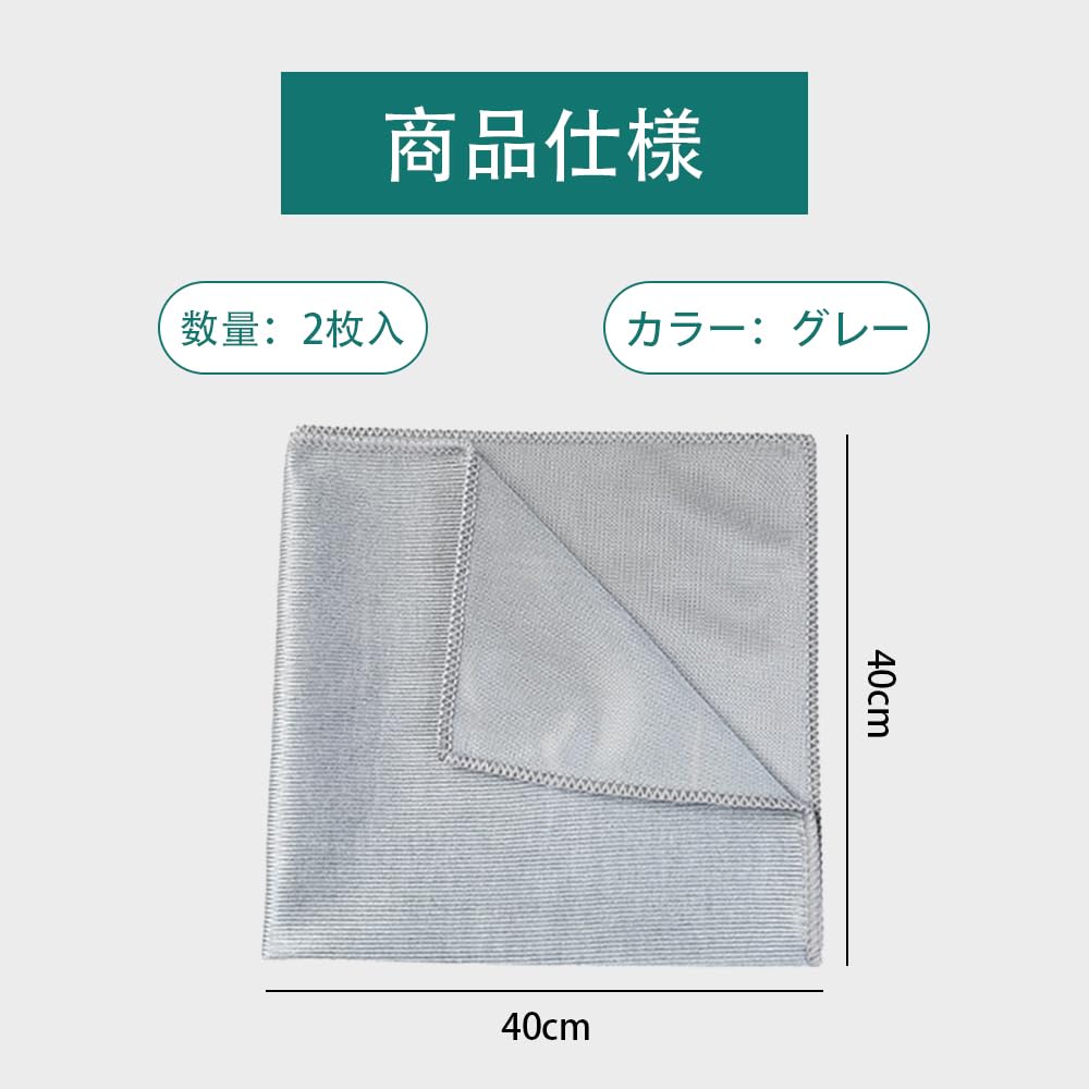 SensaBliss Ультрамикрофибра для чистки автомобильных зеркал, Стеклоочиститель для автомобильного стекла, окон, стекол, Ткань, Мойка, Полотенце,