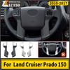 Кнопка на руле с блестками, модифицированная для 2010-2017 Toyota Land Cruiser Prado 150 Lc150, внутренние аксессуары, украшение