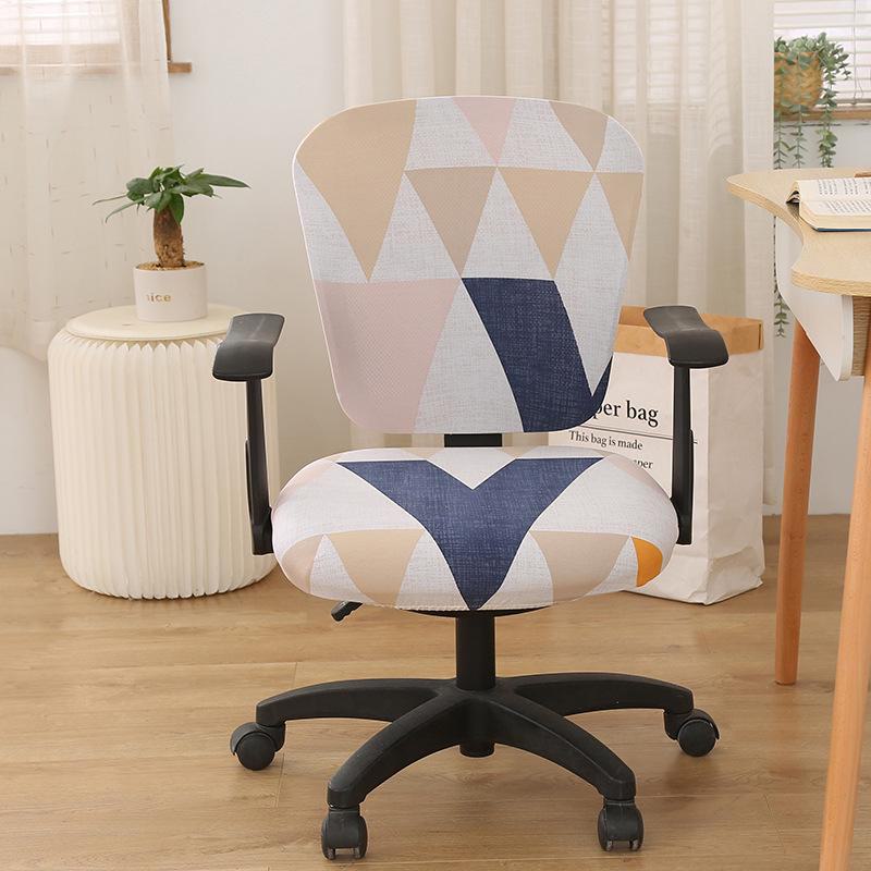 Эластичный получехол для офисного вращающегося кресла: Защита сиденья и спинки