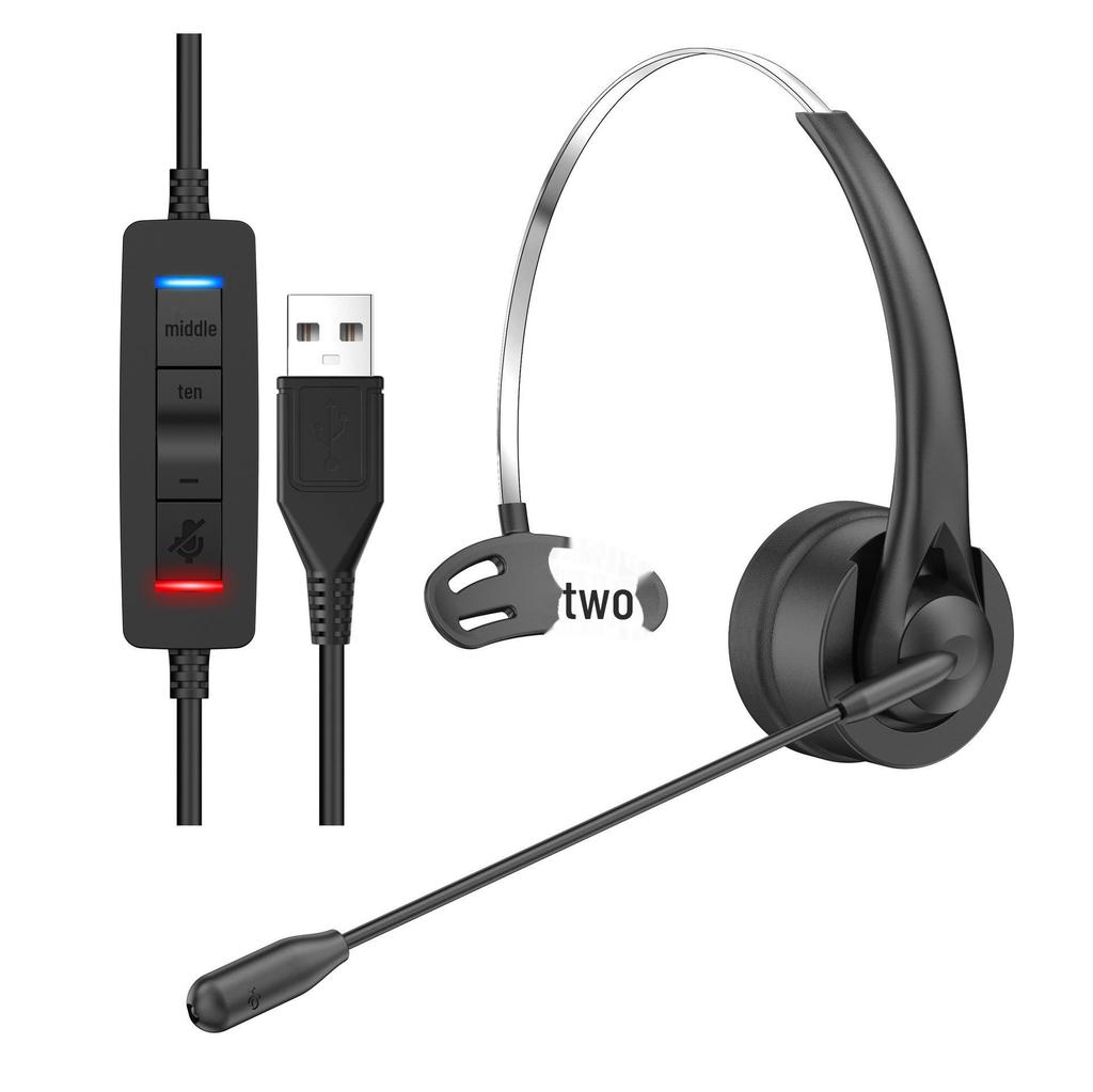 Проводная USB-гарнитура для обслуживания клиентов и музыки - Совместима с мобильными телефонами и компьютерами
