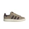 Campus 00s Tko Hemp Dark Brown