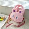 Adorable Kids Plush Cat Crossbody Bag Breathable And Durable Polyester Material