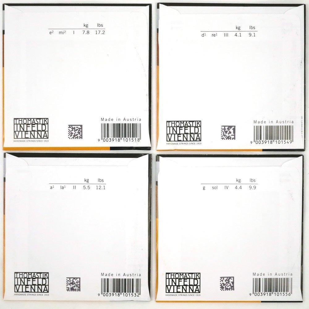 Dominant 44 Violin String Set (E-wire Steel, Ball End)