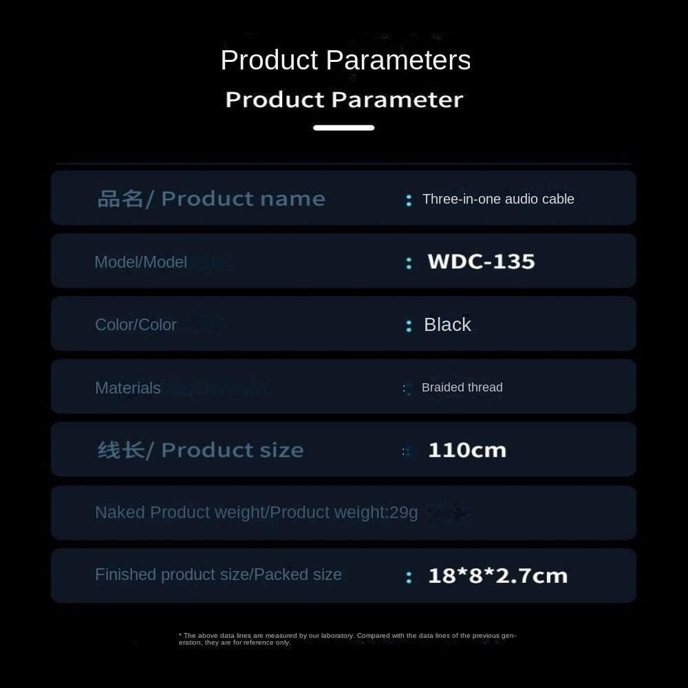 Aux аудиокабель «три в одном», многофункциональный автомобильный аудиокабель Apple Type-C, разъем 3,5 мм