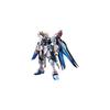 Bandai RG 1/144 Strike Freedom Gundam Титановое Покрытие Модель для Сборки Хобби Коллекционный