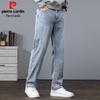 Мужские джинсы прямого кроя Pierre Cardin