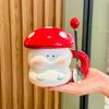 Подарочная коробка на день рождения, нишевая мультяшная керамическая чашка для воды с крышкой, кружка-гриб, практичный сувенир для подруг