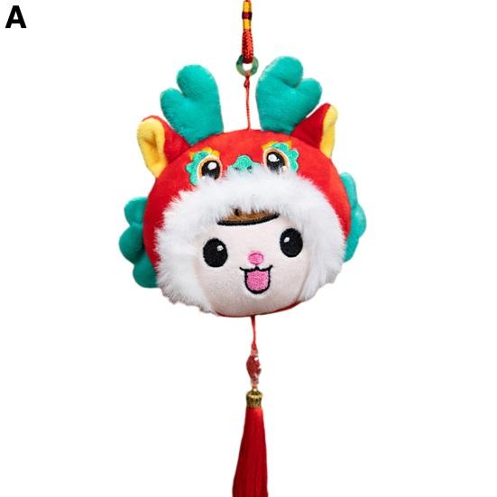 Плюшевый дракон, милый дракон, кукла, подвеска в китайском народном стиле, плюшевые игрушки