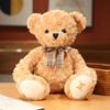 Constellation Shy Bear Teddy Bear Doll Plush Toy Cuddle Bear Doll Child Sleeping Soothing Rag Doll