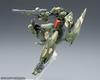 Kotobukiya Рама Arms Gidao Высота 160 мм масштаб пластиковая модель JX-25F приблизительно. 1/100