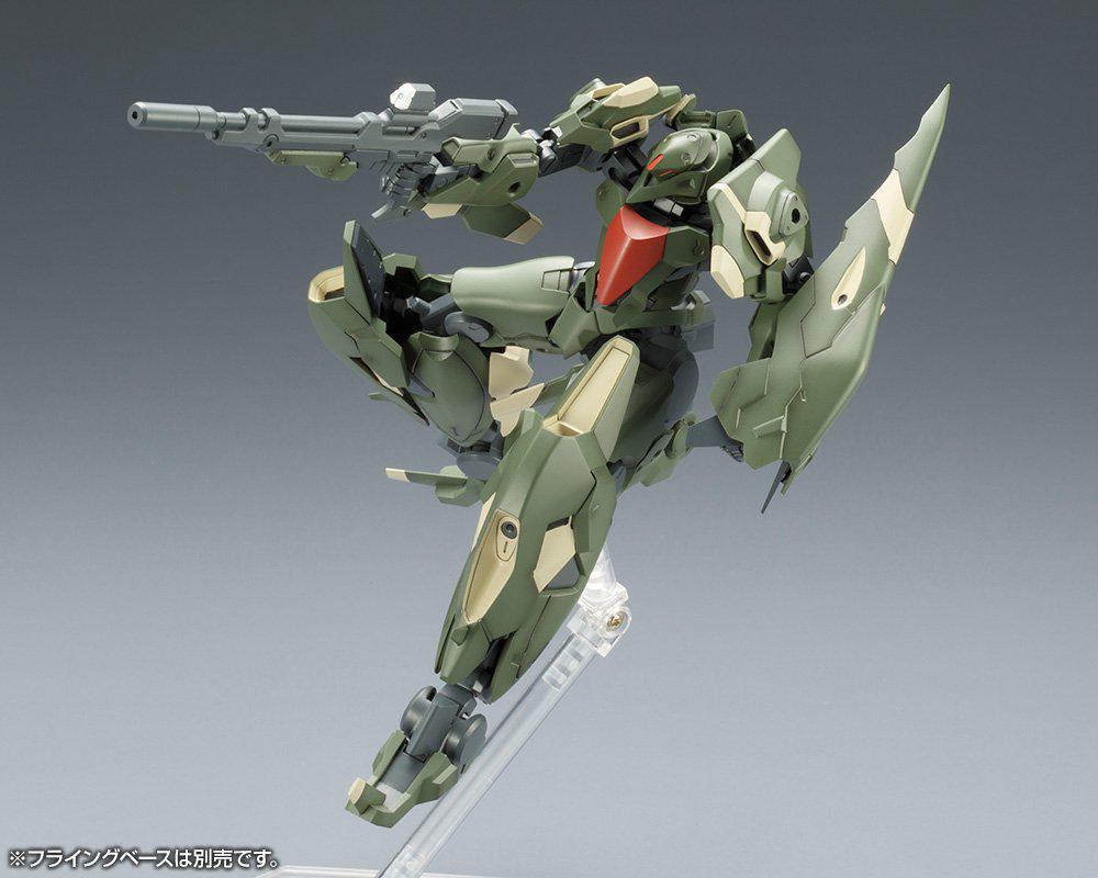 Kotobukiya Рама Arms Gidao Высота 160 мм масштаб пластиковая модель JX-25F приблизительно. 1/100