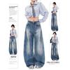 Женские ретро синие джинсы с высокой талией и широкими штанинами - Весенние прямые брюки в пол