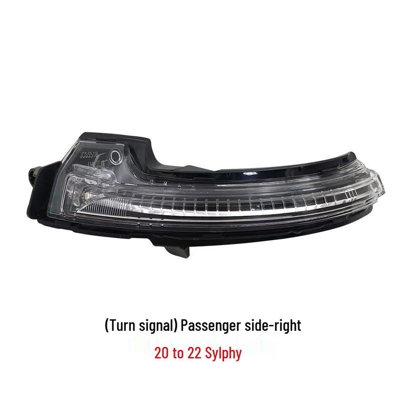 Nissan 14th Gen Sylphy Rearview Mirror Shell with Turn Signal (2020-2025)