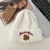 Cute Cartoon Puppy Hat for Women Korean Version New Autumn and Winter Embroidered Knitted Woolen Hat for Men  Warm and Versatile