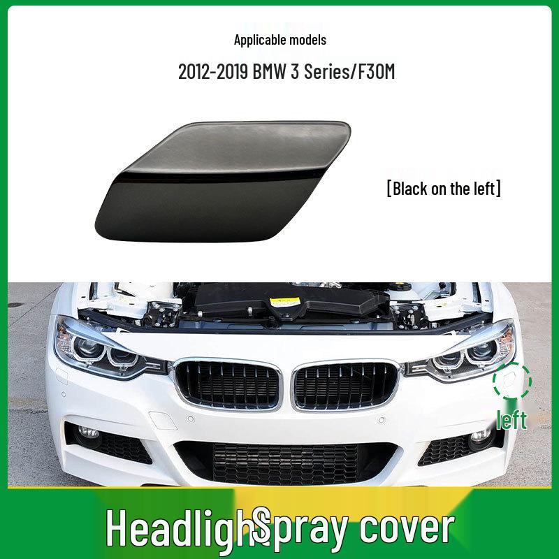 BMW 3 Series Sport F30/F35 M Headlight Washer Nozzle Cover Plate (51118067970).