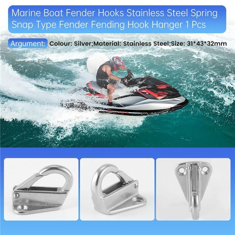 ABXV-Marine Boat Fender Hooks Stainless Steel Spring Snap Type Fender Fending Hook Hanger 1 Pcs