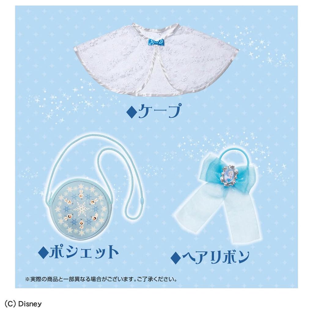 TAKARA TOMY Домашний Disney Холодное Сердце Сверкающее Фэнтези Платье Делюкс Набор Эльза [Официальный Товар]