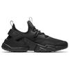 Nike Air Huarache Drift Черный Белый Nike AH7334-003